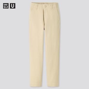 Uniqlo - Cotton Satin Wide Tapered Pants